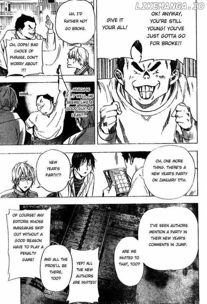Baku Chapter 35 image 15_optimized